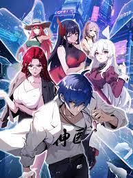 seo优化营销活动