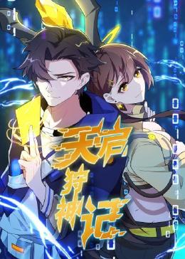 seo哪个论坛最好