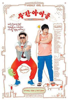 德兴网站关键词排名优化