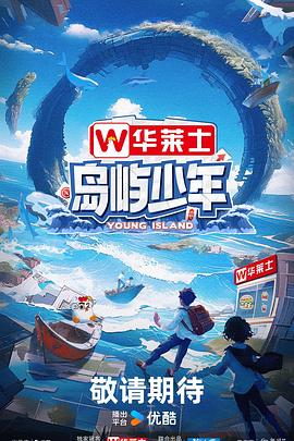 网站优化推广seo公司哪家好